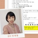 북악중학교 이미지