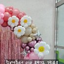 서울영본초등학교 이미지