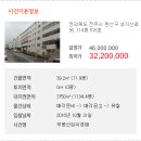 완산-114 이미지