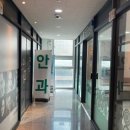 강서삼성안과의원 네이버블로그