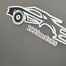 일구구삼 정비소 이미지