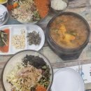 유정회수산