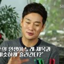 해피투데이 2 이미지