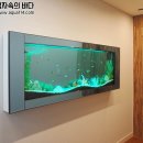 공간수족관
