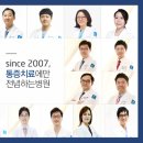 안석빌딩 이미지