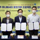 아시아관광㈜ 이미지