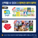 마이리틀북스 이미지