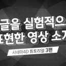 한글그라픽스