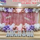 서울서원초등학교 이미지