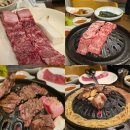 거산암소갈비.냉면 | 해운대 고기집 추천! 해운대이름난암소갈비 초복 생갈비 솔직 후기