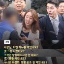 통정거래 국정 이미지