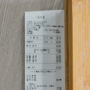 제주 이색 냉면맛집 감귤냉면 애월 오나가나이맛이야