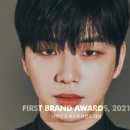 퍼스트솔로 이미지
