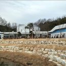 전통한옥체험관
