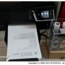 화이트사과나무치과 | [화이트사과나무치과 무한잉크복합기 임대]hp6700 설치후기 / 잉크와오피스