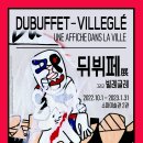 소마 - 광진구 자양로15길 18 | 소마
