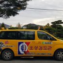 효성검도관 이미지