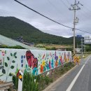 오성보건진료소 이미지