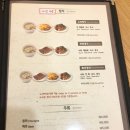 안동국시소호정 이미지