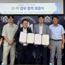 주식회사 유니버셜 이미지