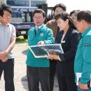 대화경로당 이미지