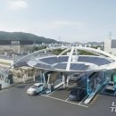 태양주유소 이미지