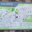 감천17-1 이미지