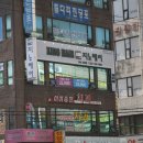 지노치과의원 네이버블로그