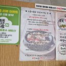 서군장작 이미지