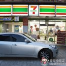 세븐일레븐 대치6호점 이미지