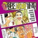 북카페심심푸리부산 이미지