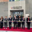 호수초교 이미지