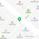 꽃길만두십정점