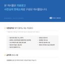 하이유외과의원 이미지