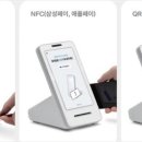 우리정보카드체크기 네이버블로그