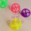 영일세탁 이미지