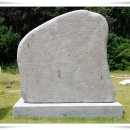 울진 봉평리 신라비 전시관 이미지