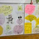 신사뻘낙지 이미지