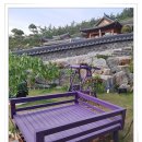 클라라한옥민박