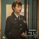 시그널 - 용인시 처인구 중부대로1331번길 7 | 시그널