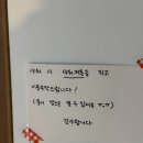 바구니민박 네이버블로그