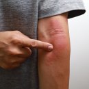 미소로한의원 이미지