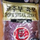 (주)대원엠에스 네이버블로그
