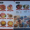 싱싱한야채가게 | 구월동 맛집 물결집 싱싱한 회부터 분위기 좋은 데이트 술집 신상오픈 내돈내산 솔직후기