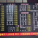 신상하이 이미지