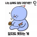 종권 네이버블로그