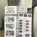 한우드소(염치점) | 아산 염치 한우거리 맛집 소고기가 맛있는 한우드소 식사후기