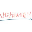 동양족발대명점 이미지