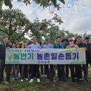 파동주민센터 이미지