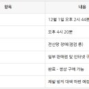 로또복권 네이버블로그